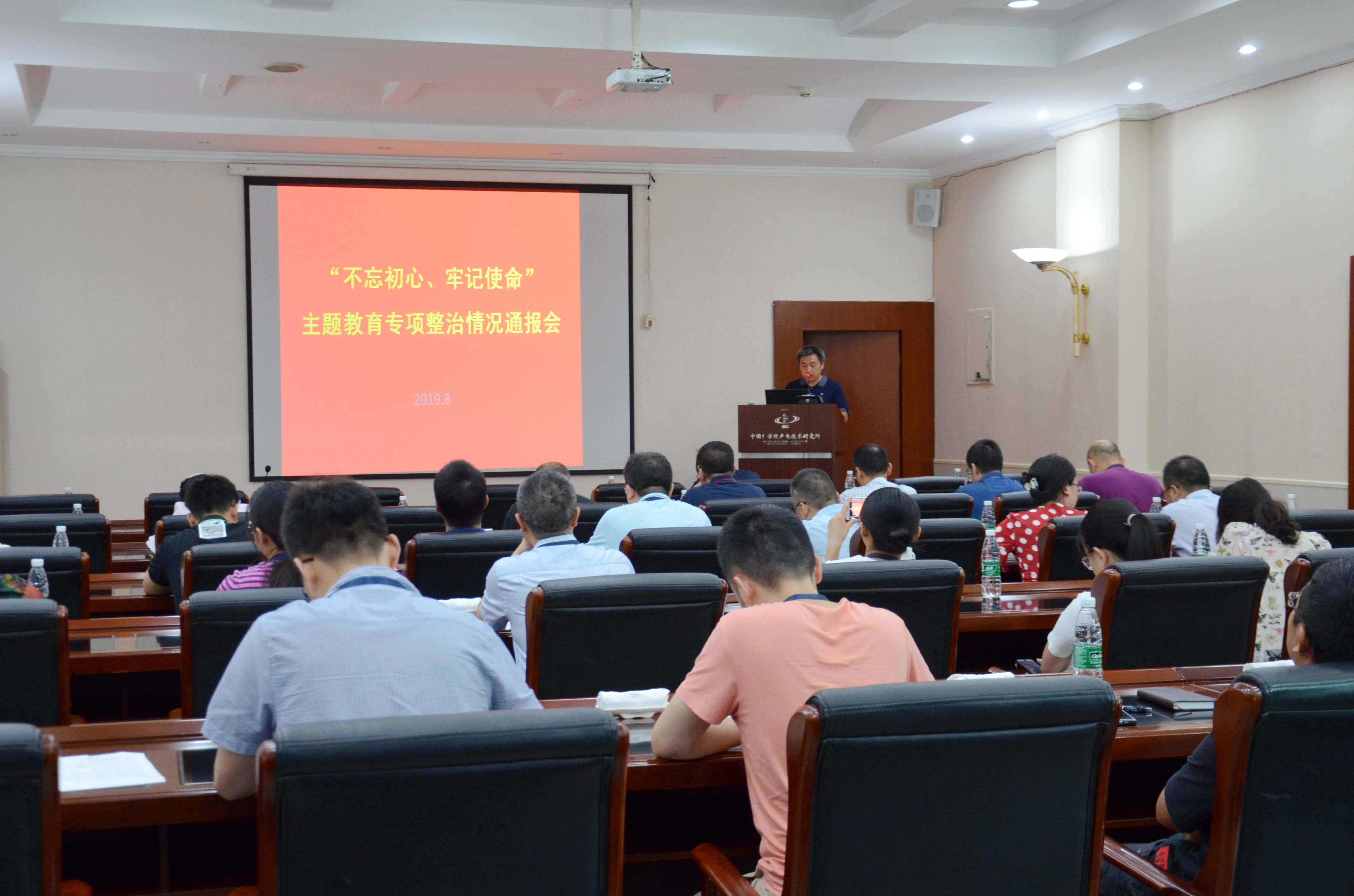 深圳男篮内部会议纪要流出——赛前内部沟通，法国杯使命明确，医务组通报恢复的简单介绍-开云体育线上网站