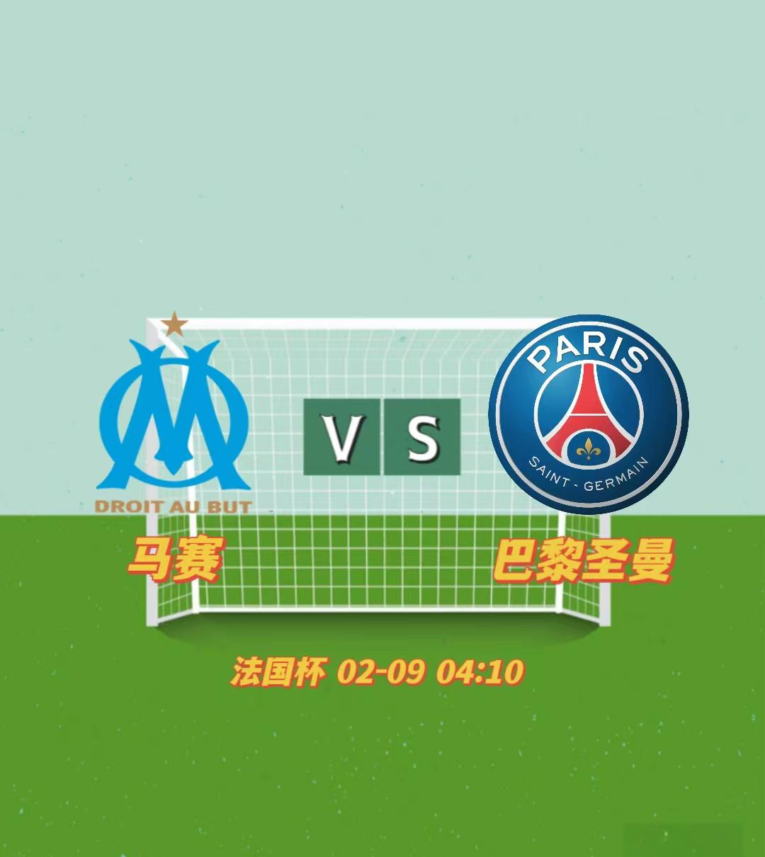 包含集结日法国杯焦点战，萨克拉门托国王单刀错失，气氛紧张，更衣室氛围转暖的词条-开云体育首页