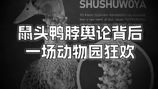 鎺繘鏂囨梾娣卞害铻嶅悎鍙戝睍