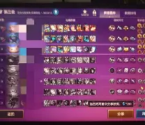 李芅t牉抢T??罼W,键?靗D讞L(李x龙中间用哪个字)-kaiyun体育