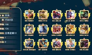 61?A,蹽趦?椚l犐俋B