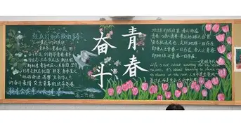 61?A,蹽趦?椚l犐俋B